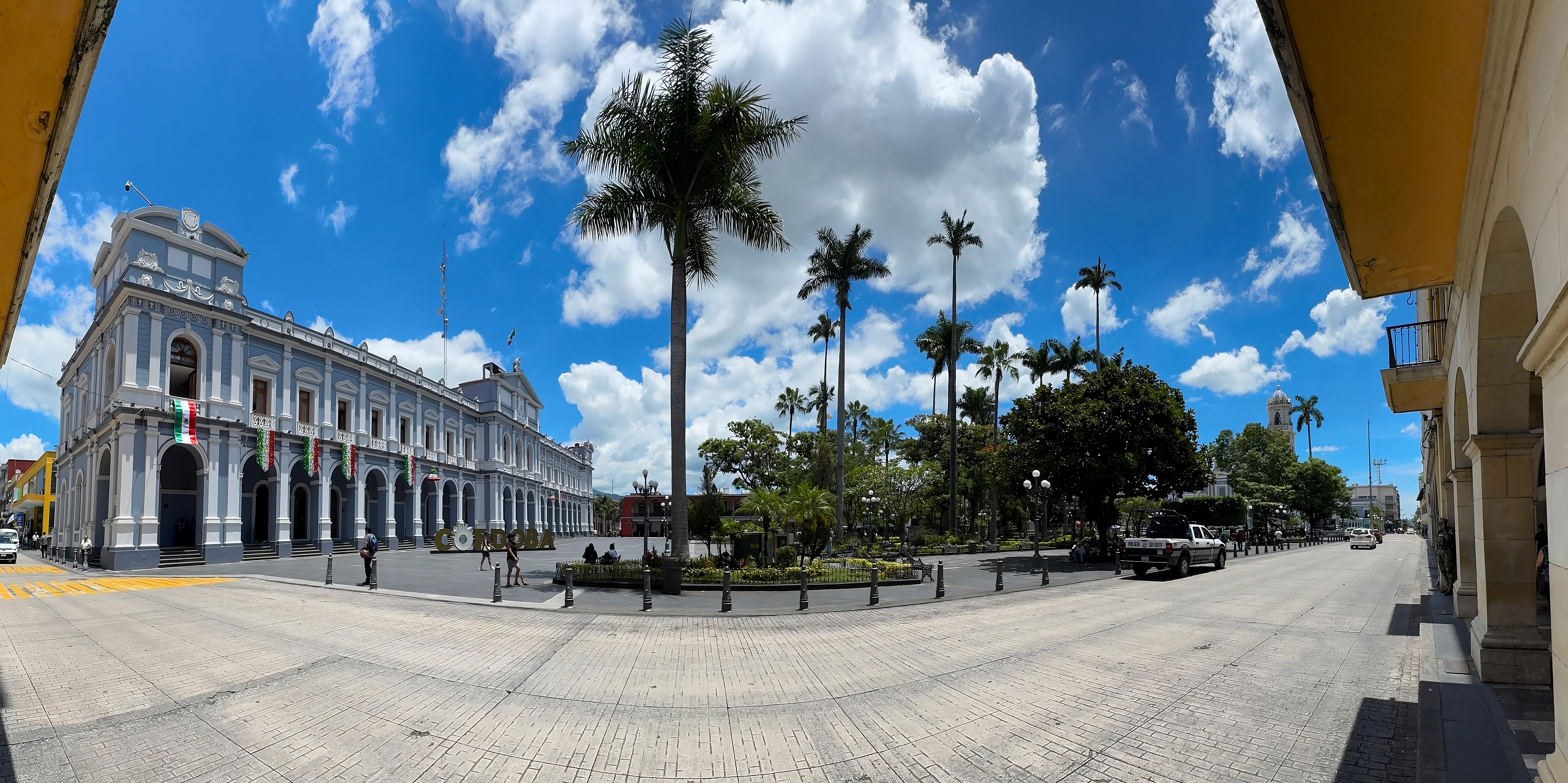 H. Ayuntamiento de Córdoba